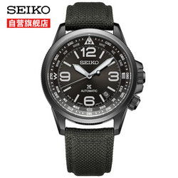 什么值得買 每日推薦網友爆料的鐘表首飾白菜價，爆料獎勵貝殼，歡迎參與