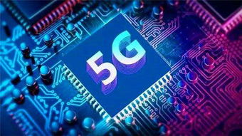 6G移動通信網絡 愿景、挑戰與關鍵技術及唐山網絡技術服務的發展機遇